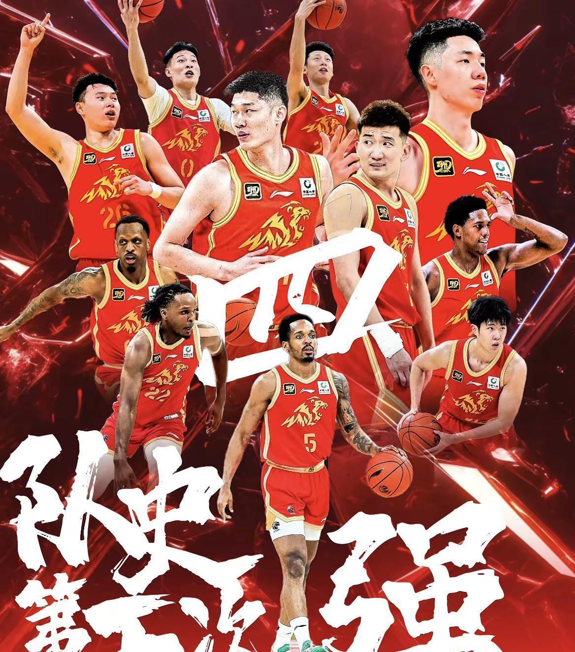 开云平台-中国顶尖篮球联赛的最新情报大揭秘