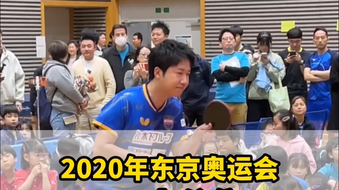 包含比利时乒乓球队绝杀中国乒乓球队，水谷隼惊艳世界的词条