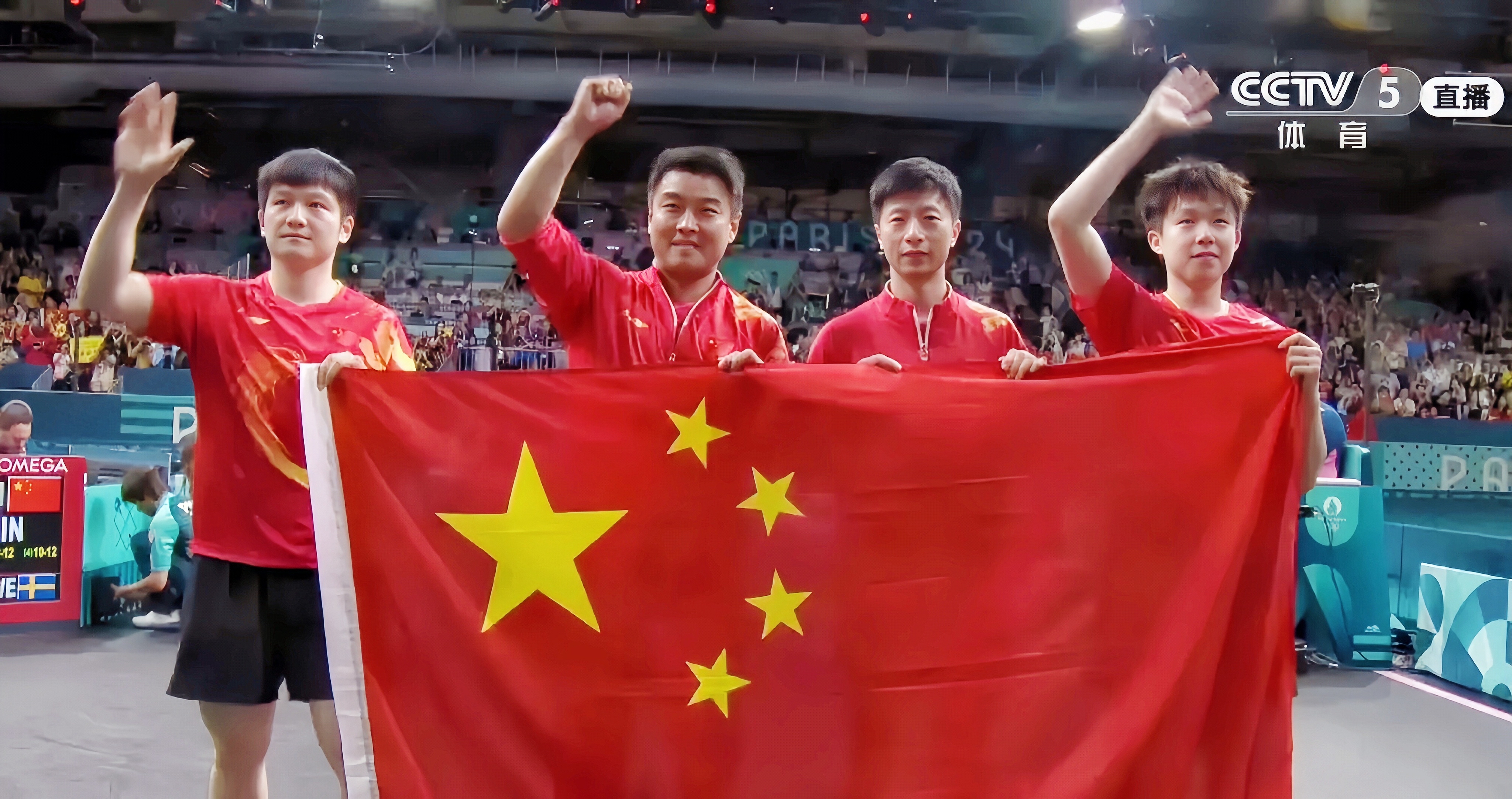 中国队鏖战奥地利队,波尔关键制胜 中国队鏖战奥地利队,波尔关键制胜