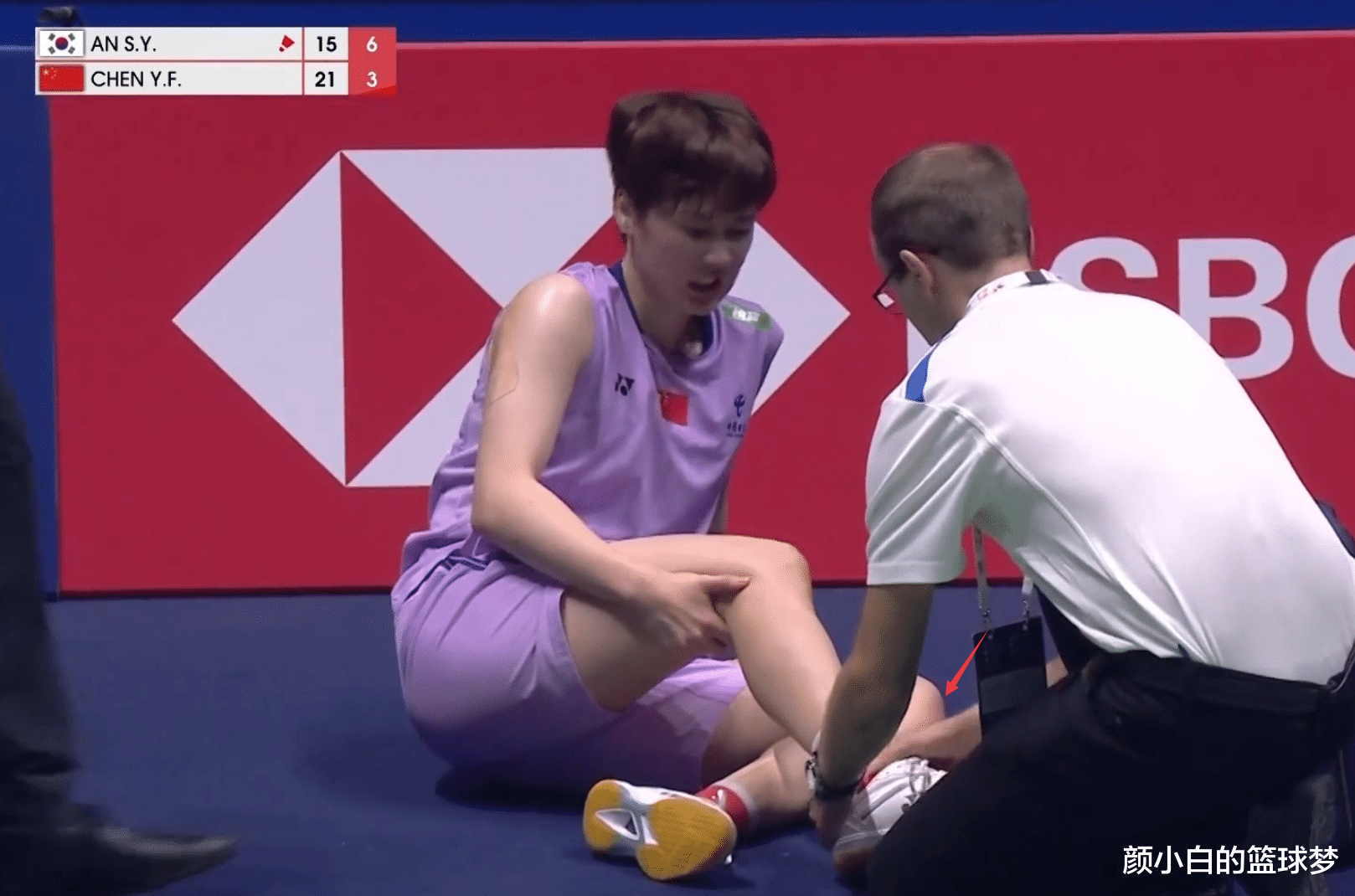 泰国队鏖战韩国队,陈雨菲刷新纪录 泰国队鏖战韩国队,陈雨菲刷新纪录