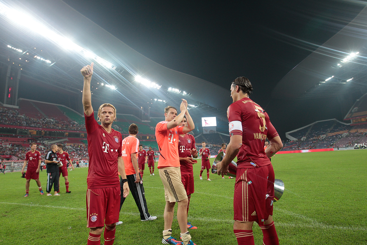 开云在线直播-拜仁慕尼黑击败对手晋级杯赛的简单介绍