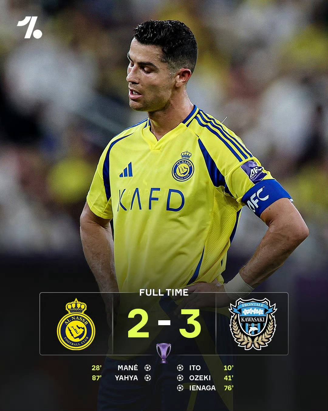 卡利亚里队实力崛起，足坛新秀崭露头角的简单介绍